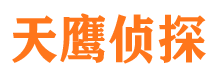 汪清市私家侦探